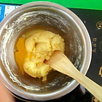 【九阳食尚学院】小阳美食枣庄解放站-----幸福甜点奶油泡芙的做法图解5