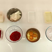 炫彩爆浆麻薯的做法图解1