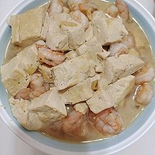 家常虾仁豆腐