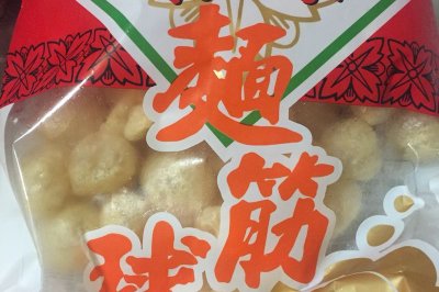笃面筋