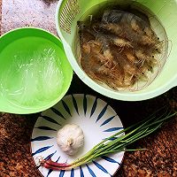 媲美星级酒店出品的蒜蓉粉丝虾的做法图解1