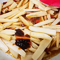 酸酸辣辣de藕条条的做法图解8