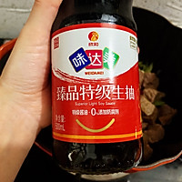 番茄牛腩炖土豆的做法图解9