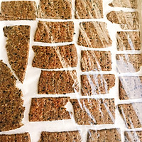 #中秋团圆食味#全麦黑芝麻饼干的做法图解4