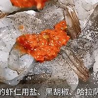 #打工人的健康餐#青麦茄汁大虾的做法图解3