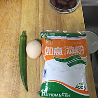 帆妈秋葵厚蛋烧的做法图解1