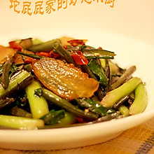 腊肉炒菜苔 