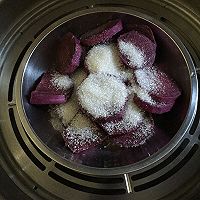 紫薯包的做法图解2
