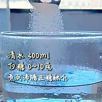 Duang！大肠圈果冻，巨清爽的做法图解1
