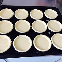 快手葡式蛋挞的做法图解4