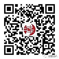 潮汕七样菜的做法图解4