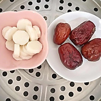 红枣山药小米粥的做法图解3