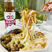 菌菇鸡汤面的做法图解15