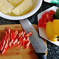 #母亲节，给妈妈做道菜#菠萝咕噜肉的做法图解15