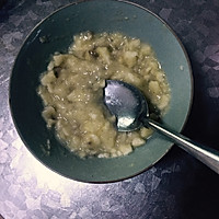 美味香蕉饼的做法图解1