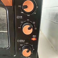 烤蛋挞的做法图解4