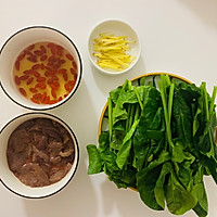菠菜猪肝汤的做法图解3