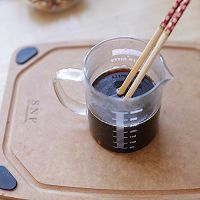红糖大枣开花馒头的做法图解3