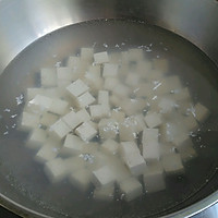 咸蛋黄焗豆腐的做法图解2