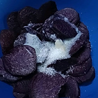 紫薯泥的做法图解2