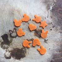 熊猫饭盒的做法图解2