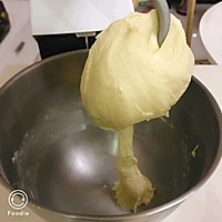 不会失败的吐司面包做法的做法图解8