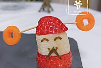 #美食说出“新年好”#草莓财神爷的做法