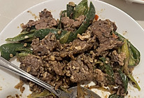 豉椒牛肉的做法