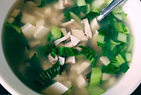 快手营养～青菜豆腐汤的做法