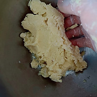 豆沙一口酥的做法图解4