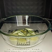 #山姆团圆宴#酒香蚝油鸡翅（微波炉版）的做法图解4
