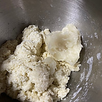 黑钻吐司（汤种一次发酵法）的做法图解2