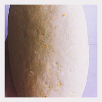 蔬菜汁版猫耳朵面揪揪汤的做法图解1