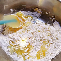 椒盐果仁月饼的做法图解10