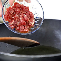 牛肉炒饭的做法图解9