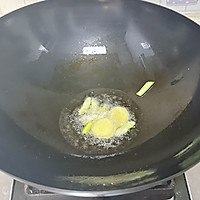 #舌尖上的乡村同款美食#红烧鳗鱼的做法图解3
