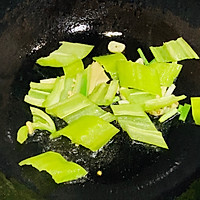 尖椒干豆腐的做法图解2