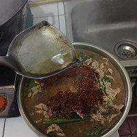 媳妇说这是最好吃的水煮肉片的做法图解9