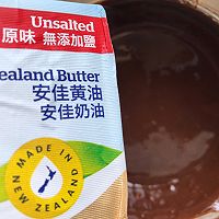 #安佳食力召集，力挺新一年#梦龙巧克力蛋糕卷的做法图解16