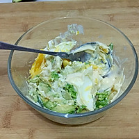 牛油果三明治的做法图解2