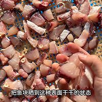 江西酒糟鱼，过年下酒菜安排！的做法图解2