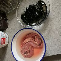 海带牛肉汤的做法图解1