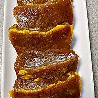 薑汁椰汁年糕的做法图解5