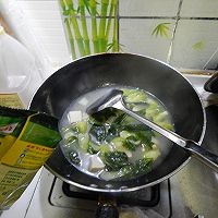青菜冻豆腐汤的做法图解12