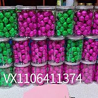 青汁丸的做法图解5
