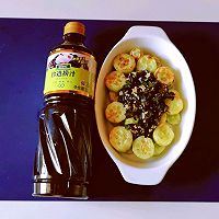 #珍选捞汁 健康轻食季#捞汁紫苏黄瓜的做法图解10