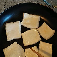 千页豆腐的做法图解2