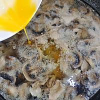 #来诺辉京东 解锁“胃”来资产#蘑菇肉片蛋花汤的做法图解11