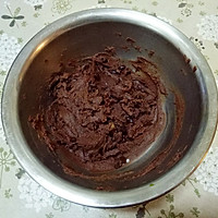 巧克力曲奇饼干#快手又营养，我家的冬日必备菜品#的做法图解7