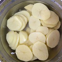#一起土豆沙拉吧#杂蔬培根土豆泥沙拉～的做法图解1